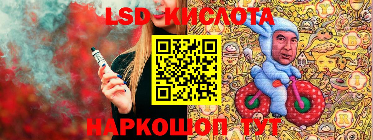 Марки NBOMe 1,8мг  магазин  наркотиков  Марки NBOMe 1,8мг  Избербаш 