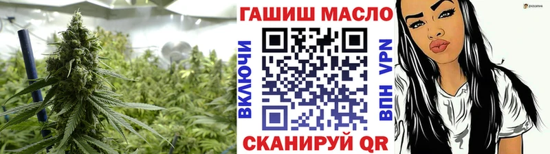 blacksprut ССЫЛКА  Избербаш  Дистиллят ТГК Wax 